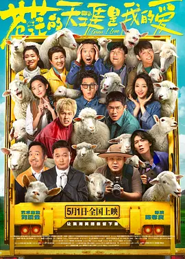 成人在线欧美