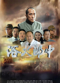 国产成人三级