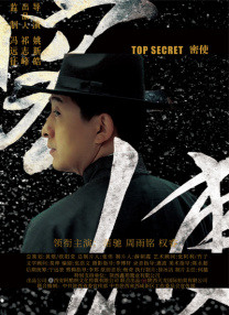 亚洲区第一页