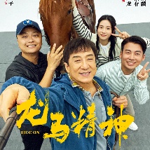 国产成人三级